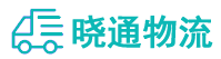 成都到兰州物流公司